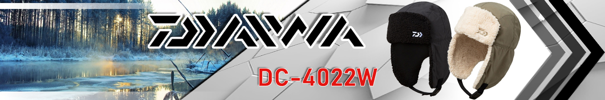 Daiwa DC-4022W