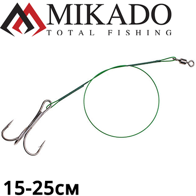 Mikado X-Plode (ZG11-013) Поводок стальной с тройником, вертлюг
