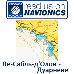 Карта Navionics Olonne - Douarnenez 5G554S2