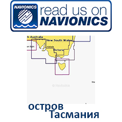 Карта Navionics Tasmania 8G162S