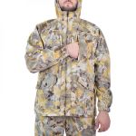 Костюм мужской летний ХСН "Ибис" (С107-1), twill, соты бело-желтый 48-50/176