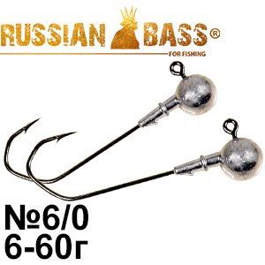 Russian Bass Barbarian 90 крючок 6/0