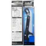 Ножницы для PE Shimano CT-523N Mini Scissors BK