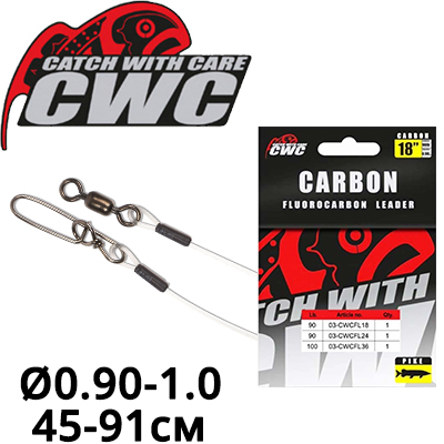 CWC Carbon Leader