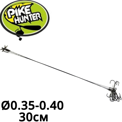 Pike Hunter Жерличные Титановые