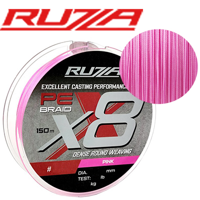Ruzza X8 150м Pink
