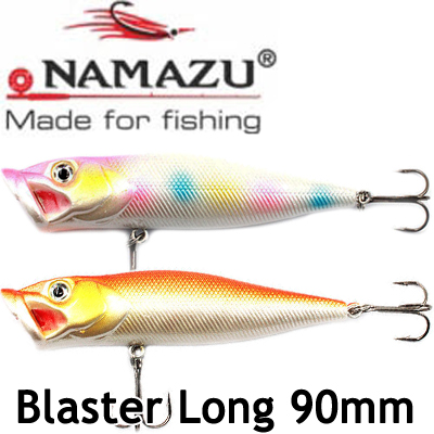 Namazu Blaster Long 90мм