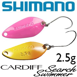 Shimano Cardiff Search Swimmer TR-225Q 2,5gr.