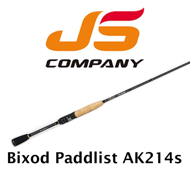 JSCompany Bixod Paddlist