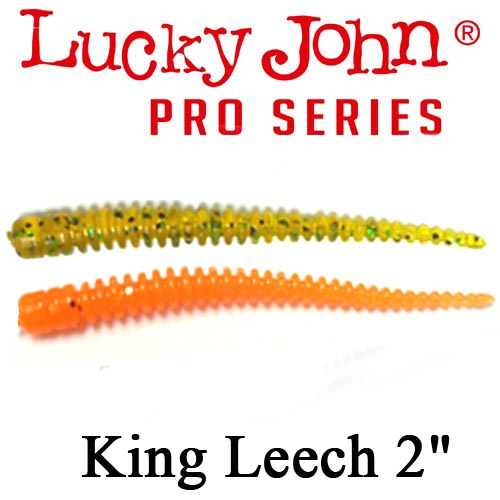 Lucky John Pro Series King Leech 2"