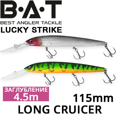 BAT Lucky Strike 4412115 Long Cruiser