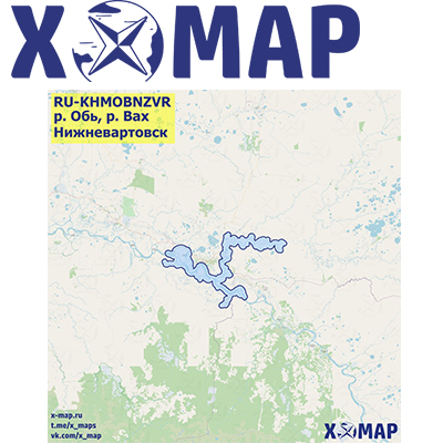 Карты X-MAP р. Обь, р. Вах