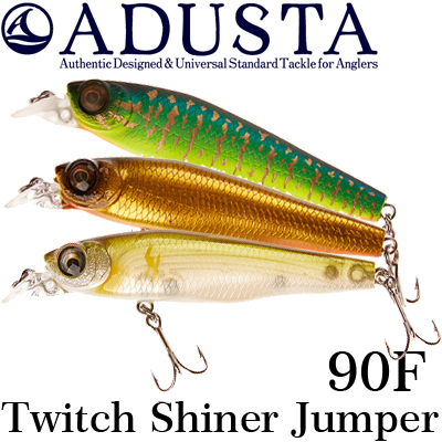 Adusta Twitch Shiner Jumper 90F