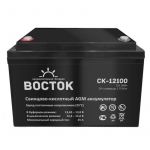 Аккумулятор Восток СК-12100