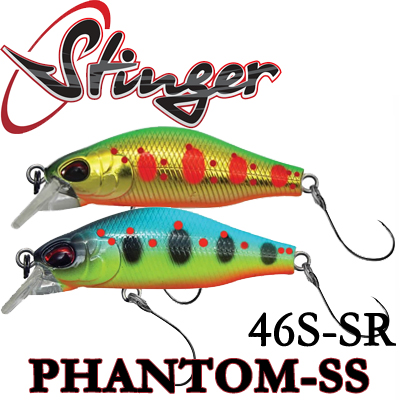 Stinger Phantom-SS 46S-SR