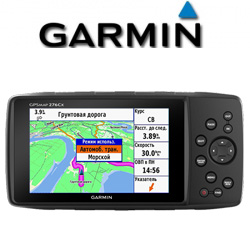 Garmin GPSMAP 276Cx