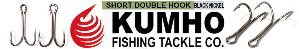 Kota kumho-short double hook Black Nickel