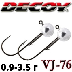 Decoy VJ-76