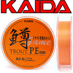 Kaida Game Trout оранжевый 150м