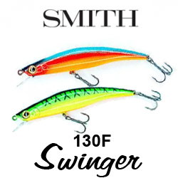 Smith Swinger 130F
