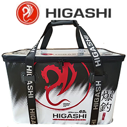 Higashi Eva Multibag 65L
