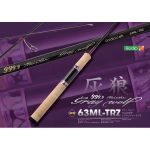 Спиннинг Rodio Craft 999.9 FourNine Meister Gray Wolf 63ML-TRZ (2pcs) (4573151252599)