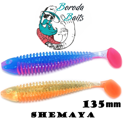 Boroda Baits Shemaya 135 mm