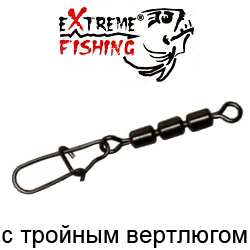 Extreme Fishing арт.53-01