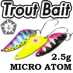 Trout Bait "Micro Atom" 2.5гр.