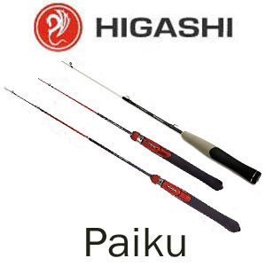 Higashi Paiku