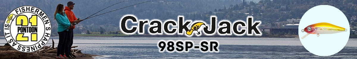Pontoon21 CrackJack 98SP-SR