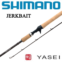 Shimano Yasei Jerkbait