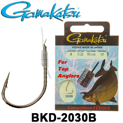 Gamakatsu BKD-2030B Feeder Strong 80cm