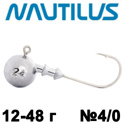 Nautilus Sting Sphere SSJ4100 hook 4/0