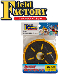 Field Factory Sabiki Shikakemaki Spool