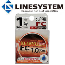 Linesystem Keiryu FC 50m