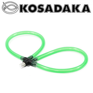 Kosadaka FL-1165
