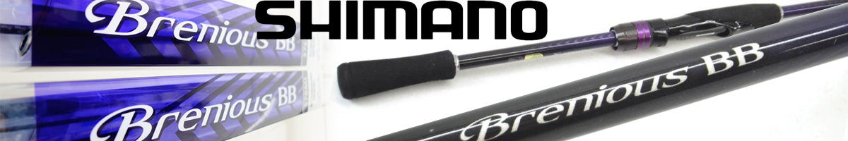 Shimano Brenious BB