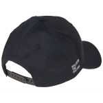 Бейсболка Norfin Black (AM-6024)