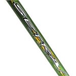Удилище с кольцами Mifine Setra Tele Rod Bolo 5-25G (3300-600)