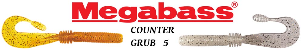 Megabass Counter Grub 5