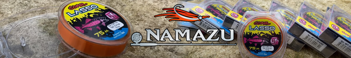 Namazu Pro TiA Coral Lasso 75м коралловый
