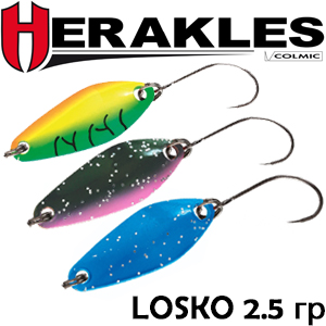 Herakles Losko 2,5 гр.