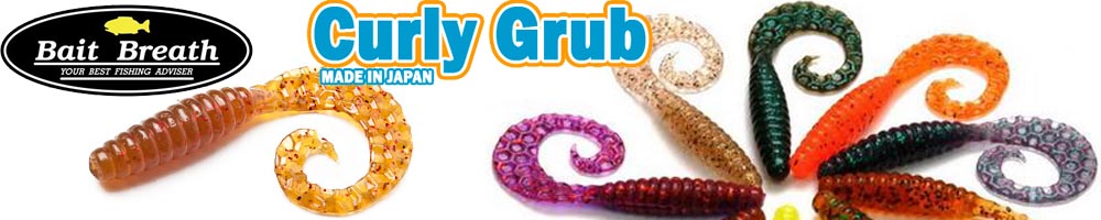 Bait Breath Curly Grub 2.5