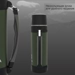Термос Arcuda ARC-9002 Army style, 1.8, Green
