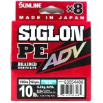 Плетёный шнур Sunline Siglon PEx8 ADV 150m (Blue) #0.5/6LB