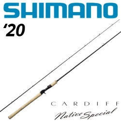 Shimano Cardiff Native SP Casting