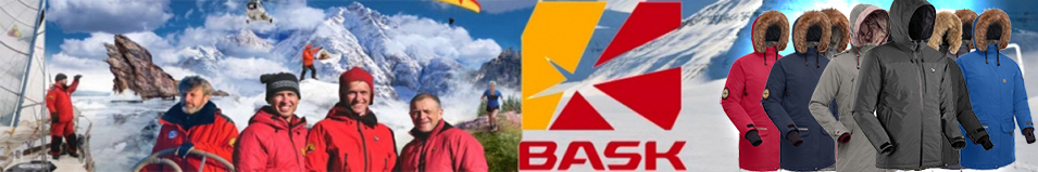 Bask SHL Gilgit Черный