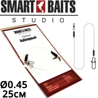 Smart Baits "Воблерный"