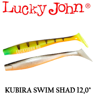 Lucky John 3D BBS Series Kubira Swim Shad 12,0"